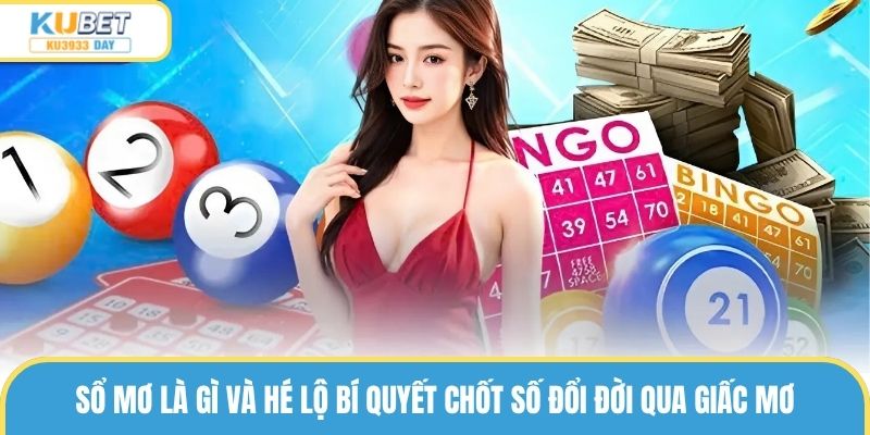 Sổ mơ